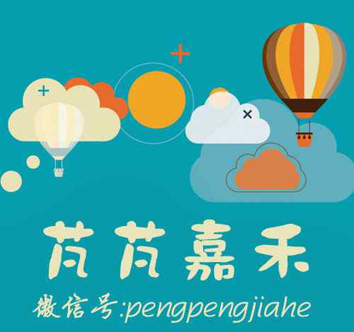 2017年天平座财运 2017年天秤座下半年运势