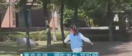 杭州家长们建了个校服共享群 为什么要这样做