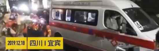 13名矿工获救 靠一盒被弃食的盒饭支撑到获救