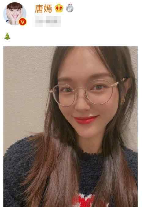 唐嫣圣诞节自拍  怀孕后晒自拍越来越美了（图）