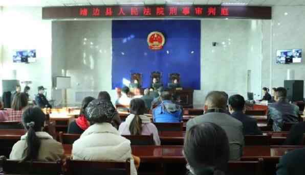 陕西男子活埋79岁母亲 不孝儿最终得到法律的惩罚（图）