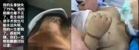 虐打男童被判刑 生父被判刑多久男童现在什么情况