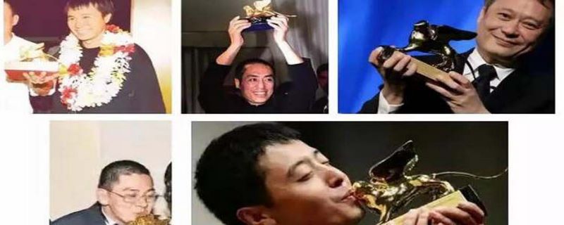 金狮奖中国获得者