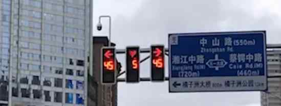 长沙交警回应七夕心形红灯 为什么要这样做