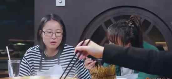吴昕被女博士发问 女博士质疑吴昕大本营存在感吴昕咋回的?