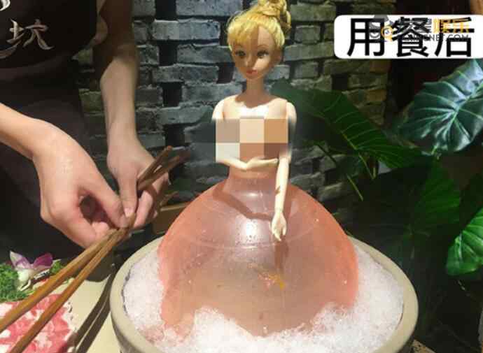 火锅店 回应吃肥牛像给芭比脱衣 肥牛摆盘太低俗被指猥琐