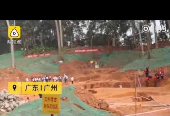 广州挖出57座古墓群是怎么回事?近500件文物出土
