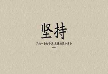 佣金比率 三级分销最佳佣金比例设置怎么做