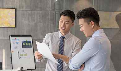 员工辞职信怎么写 酒店员工离职申请书怎么写|职场攻略