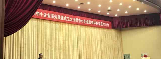 万创中国平台正式落地安徽省