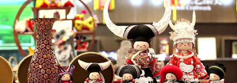 首届特色旅游商品博览会开幕在即 中国特色旅游商品大赛最终角逐
