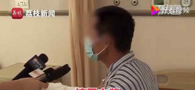 大爷烧伤后先抹盐水后抹大酱 究竟背后如何