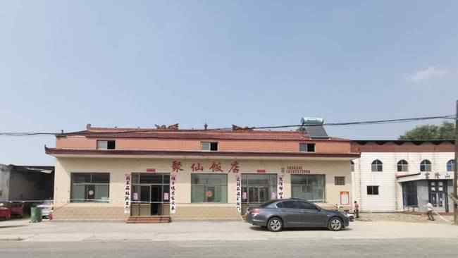 山西坍塌饭店老板亲戚发声 到底说了什么