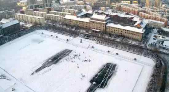 高校雪地双航母 雪地造航母庆祝双航母时代