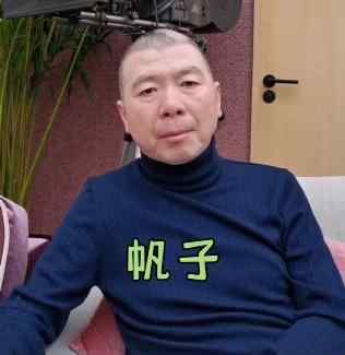 冯小刚调侃徐帆 怎么调侃的为什么说徐帆是“去污粉”