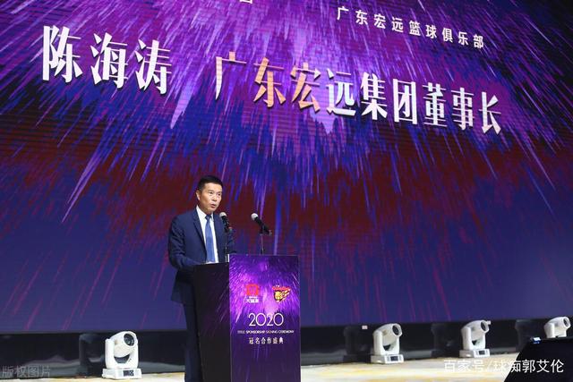 曹笛 爆CBA高管曹笛辞职，CBA公司董事、监事都有责任