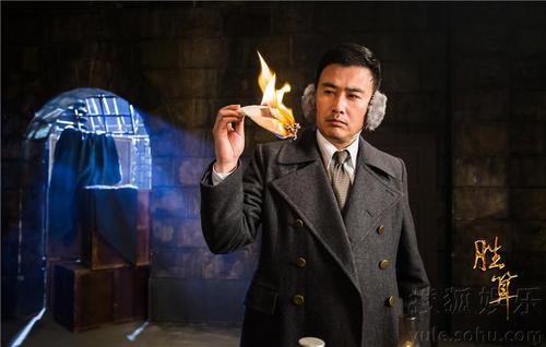 涩谷三郎 《胜算》里的涩谷是谁，他真有权处决7名少将吗？陆军大臣都不行