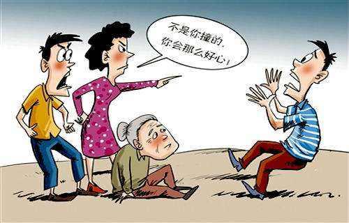 扶老人被讹事件 “扶老人反被讹”事件再现，遇到这样的事你还敢扶吗？
