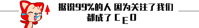 八楼的二路汽车 刀郎唱到的“停靠在八楼的二路汽车”到底在哪？其实就是这地方