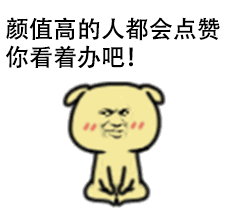 八楼的二路汽车 刀郎唱到的“停靠在八楼的二路汽车”到底在哪？其实就是这地方