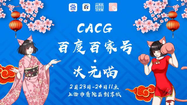 ti6冠军 DOTA2TI6冠军wings不是靠实力夺冠？恐怕你想多了