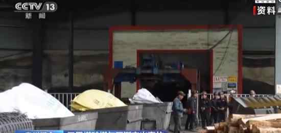 贵州煤矿7人遇难 被困8人中仅1人获救 具体情况