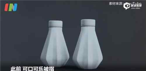 可口可乐将推出纸壳包装？二季度将在匈牙利首测！网友：没灵魂了