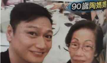 曝陶大宇将二婚是什么情况陶大宇是谁