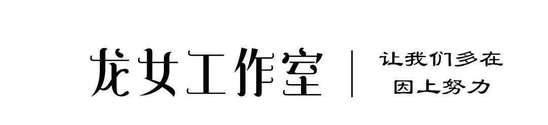 月亮逆位 塔罗双牌思考：月亮逆位+恋人逆位