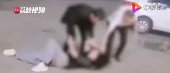 警方通报女子被两男子拽上车 究竟发生了什么