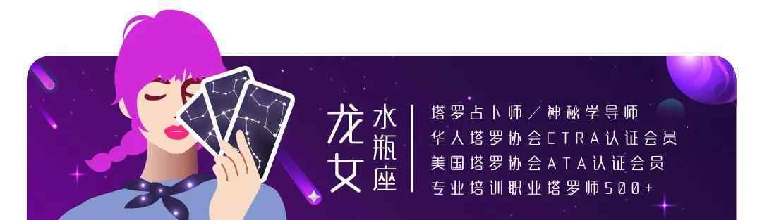 月亮逆位 塔罗双牌思考：月亮逆位+恋人逆位