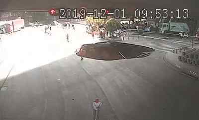 广州地陷3人被困 地陷什么样具体什么情况