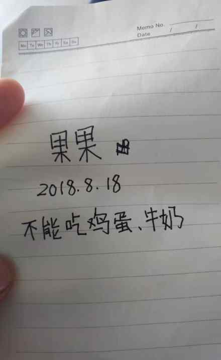 幼儿被遗弃垃圾站 幼儿被遗弃垃圾站具体情况是什么网友：枉为父母