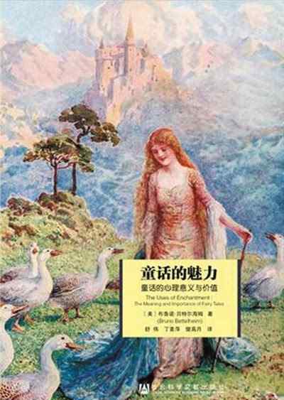 怎样活着才有意义 无常人生，如何活着才有意义？