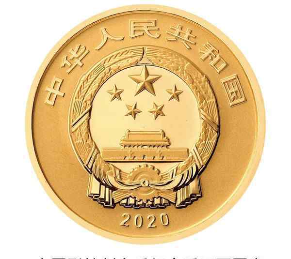 紫禁城建成600年金银纪念币 究竟什么时候发行