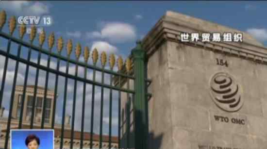 韩日世贸争端是什么磋商结果如何日韩贸易战起因是