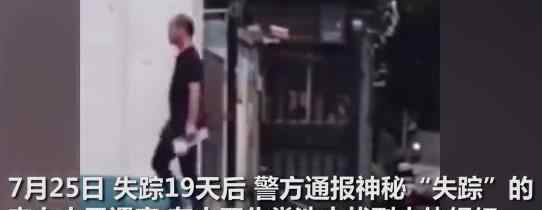 杭州杀妻男曾家暴前妻 威胁前妻不离就没命 引起了网友的热议