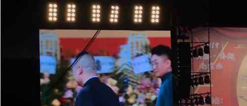 岳云鹏哭了是怎么回事?岳云鹏北京个人相声专场