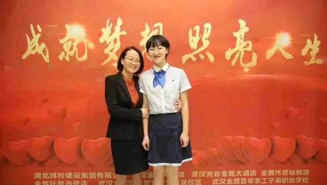 武汉学霸高考725分 理科数学149分