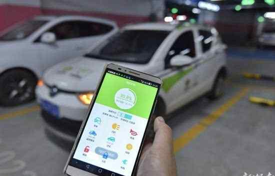三亚三九租车 前方高能！2000台共享汽车即将开上长沙街头