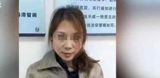 蛇蝎美人震惊全国 女逃犯杀害7人潜逃20年落网 劳荣枝是谁