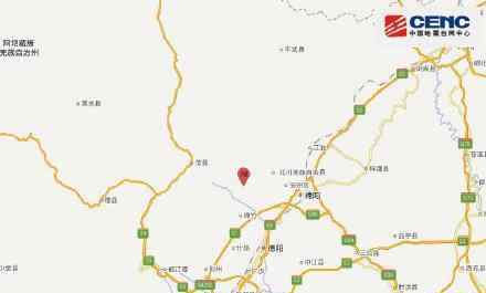 四川绵阳4.6级地震什么情况?四川绵阳4.6级地震属于什么级别?