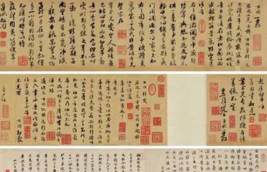 赵孟頫书法2.67亿 什么书法?赵孟頫是谁?