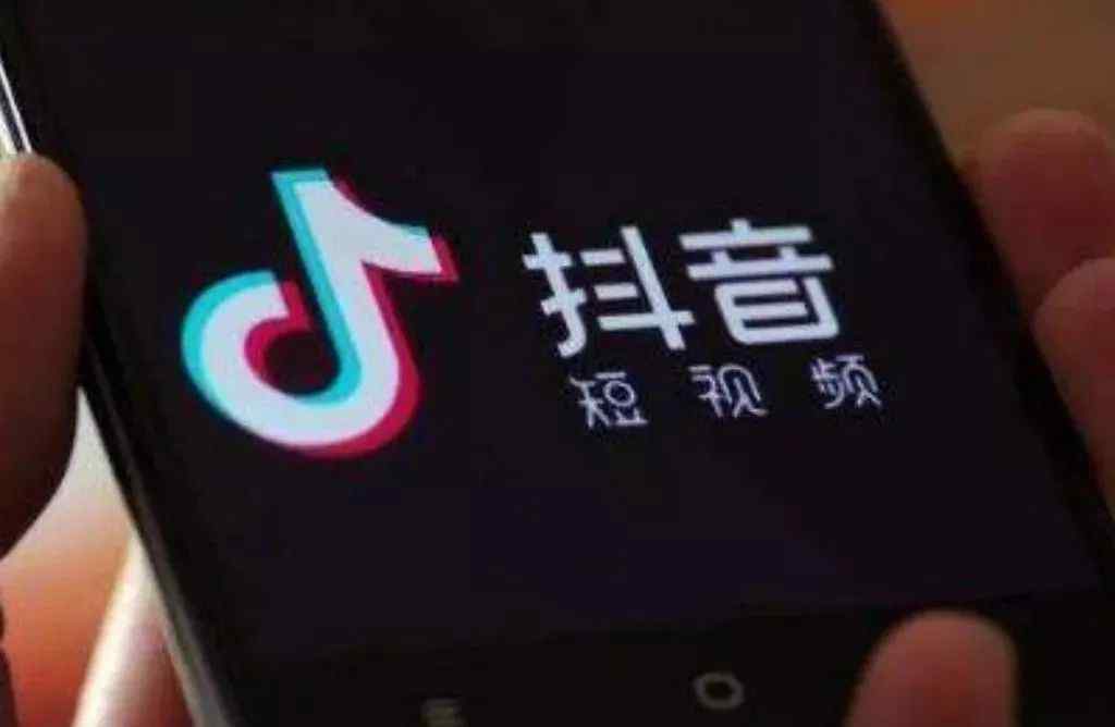 抖音怎么充值 海外如何充值抖音抖币