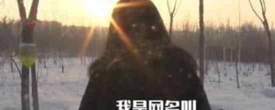 乔碧萝首次露脸什么情况乔碧萝事件经过是怎样的