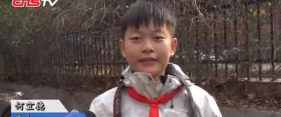 11岁少年大学毕业 是谁这么厉害怎么做到的