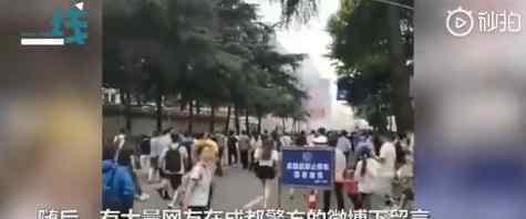 成都警方通报男子领事馆前放鞭炮 为什么会这样做
