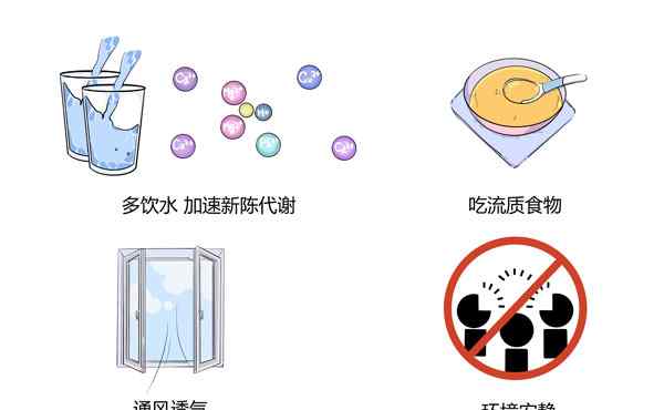 吃了布洛芬不退烧原因 宝宝发烧吃布洛芬不退烧怎么办