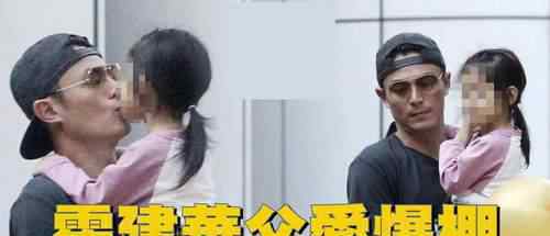 霍建华父女出游 霍建华父女出游原因是什么网友：女儿都这么大了