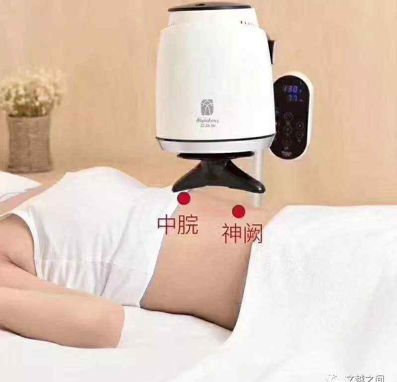 什么的汗水 艾灸灸出的汗水是什么。文章配图